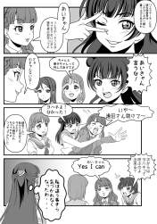 372671 B