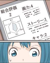 1002866 B