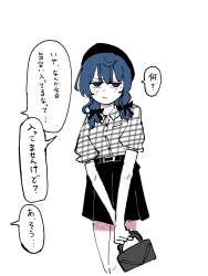 236954 B