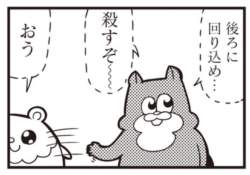 99195 B