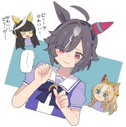708114 B