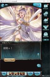 827079 B