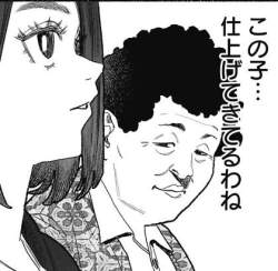 35862 B