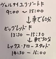 483557 B