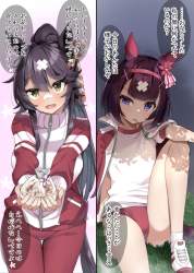 993474 B