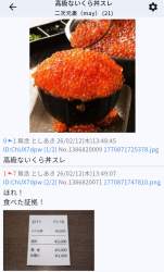 252481 B