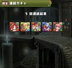 373746 B