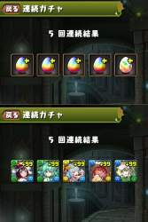 396394 B