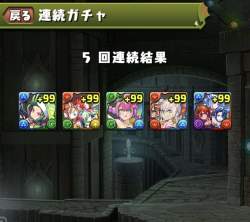 133377 B