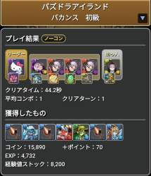 1316594 B