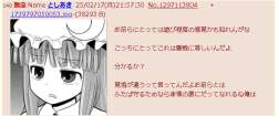 178246 B