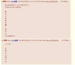 60280 B