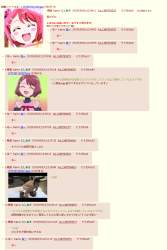 803698 B