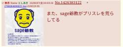 237601 B
