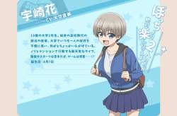 110704 B