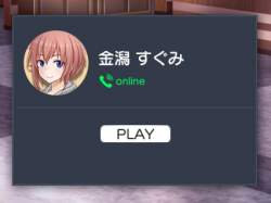 232448 B