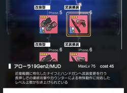 322600 B