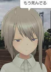 54795 B