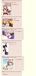 125948 B