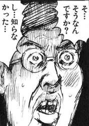 46276 B