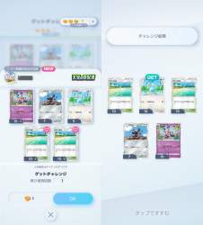 798563 B