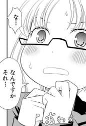 342585 B