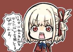 87791 B