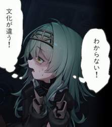 47044 B