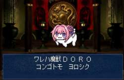 96988 B