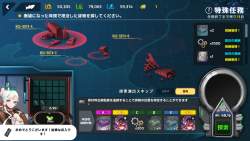 599749 B