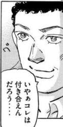 21560 B