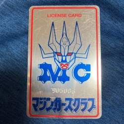 77767 B