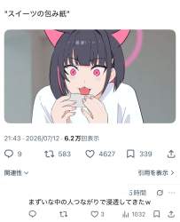 169203 B
