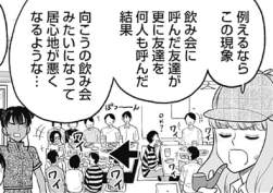 176057 B