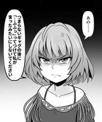 1576193 B