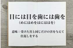 33532 B