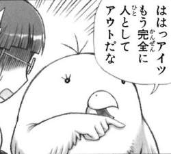 25574 B