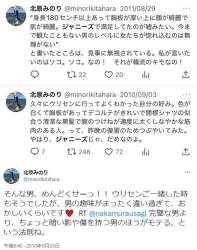 150760 B