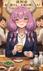 155693 B