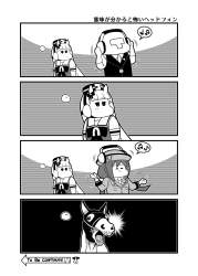 355930 B