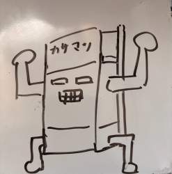 503968 B