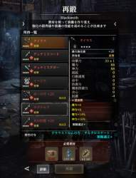 243909 B
