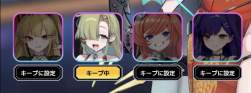 133811 B