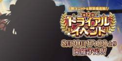 352542 B