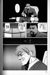 543571 B