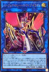 232176 B