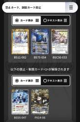 459768 B