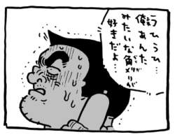 85198 B