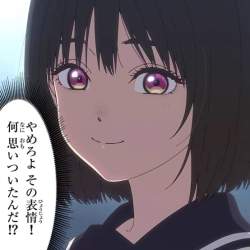 54196 B