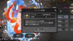 1229313 B